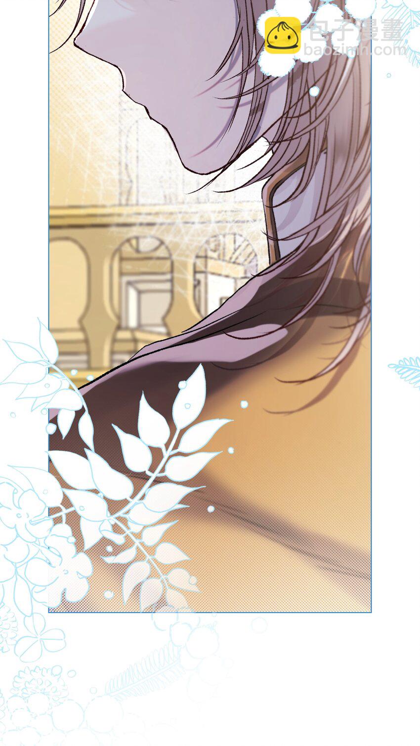 100 暗潮涌动(1/3)-第96话