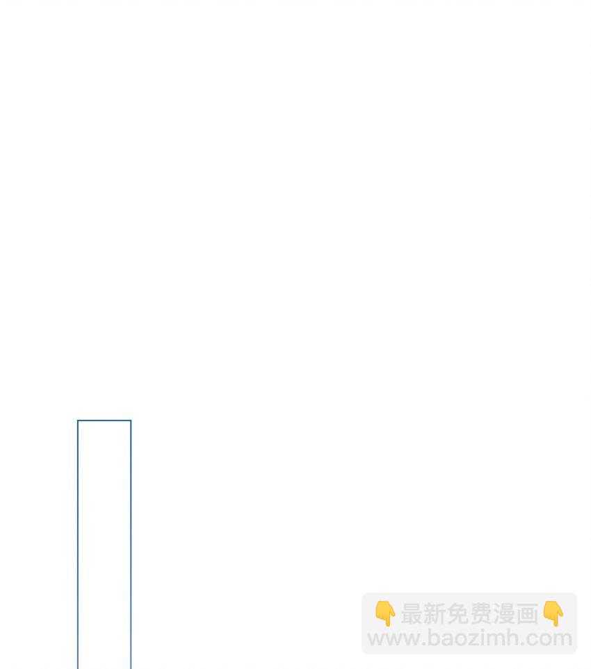 102 真假西维亚(1/3)-第98话