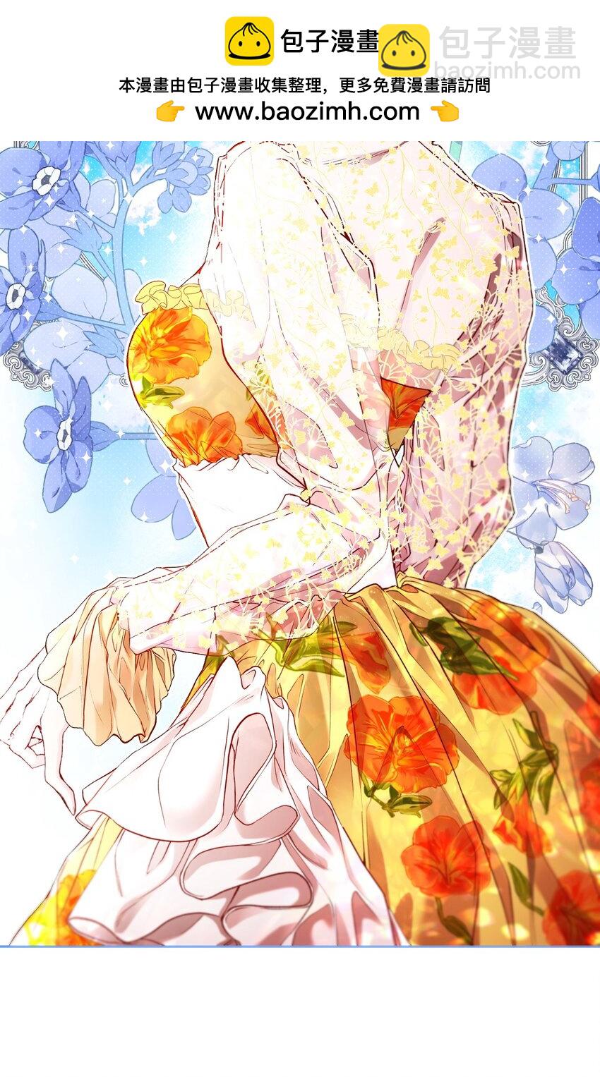 102 真假西维亚(1/3)-第98话