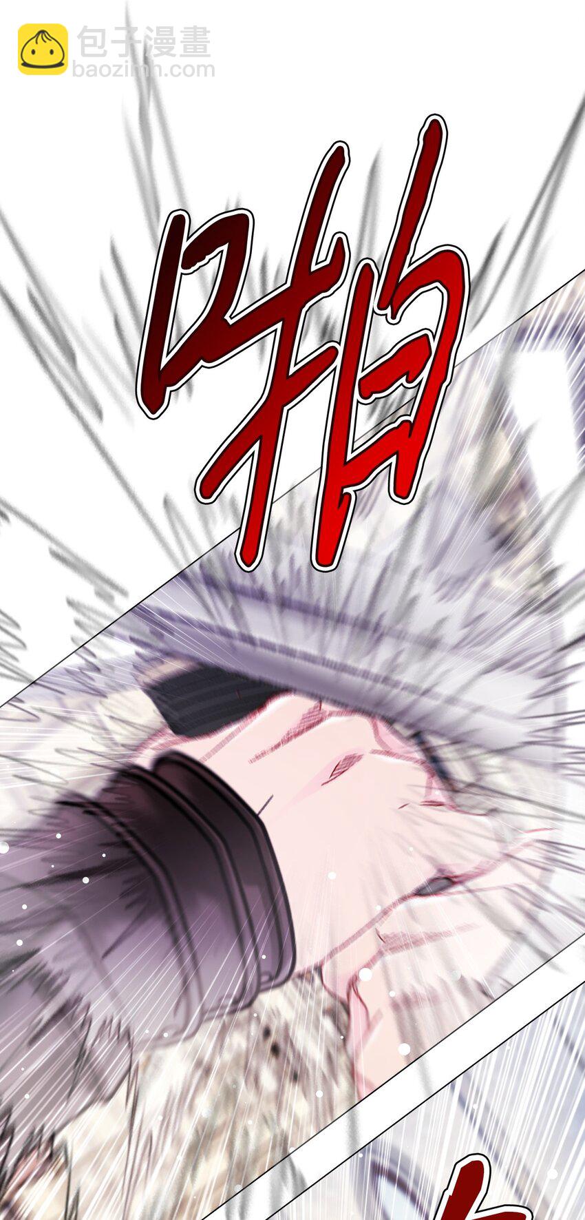 102 真假西维亚(1/3)-第98话