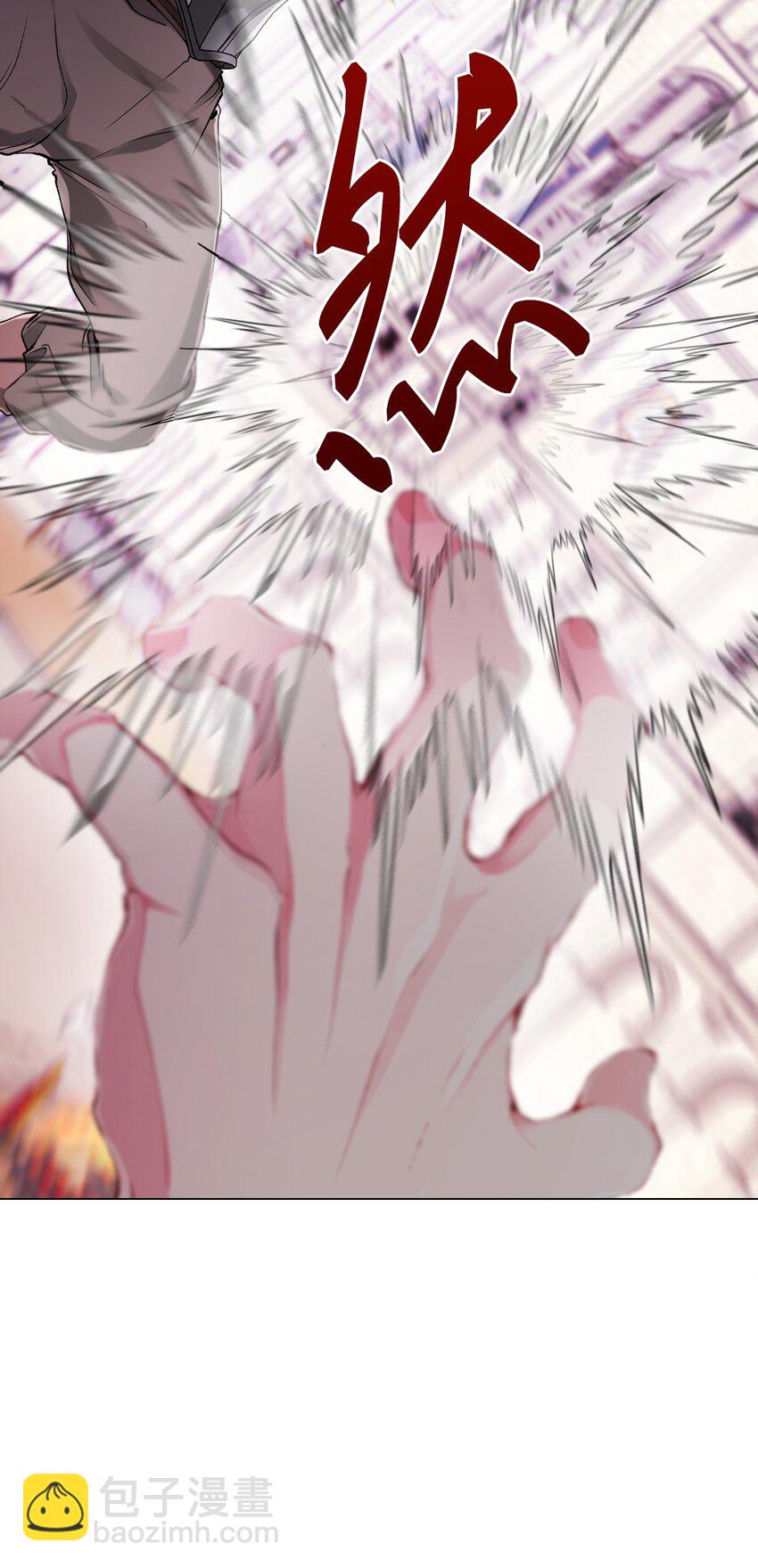 102 真假西维亚(1/3)-第98话