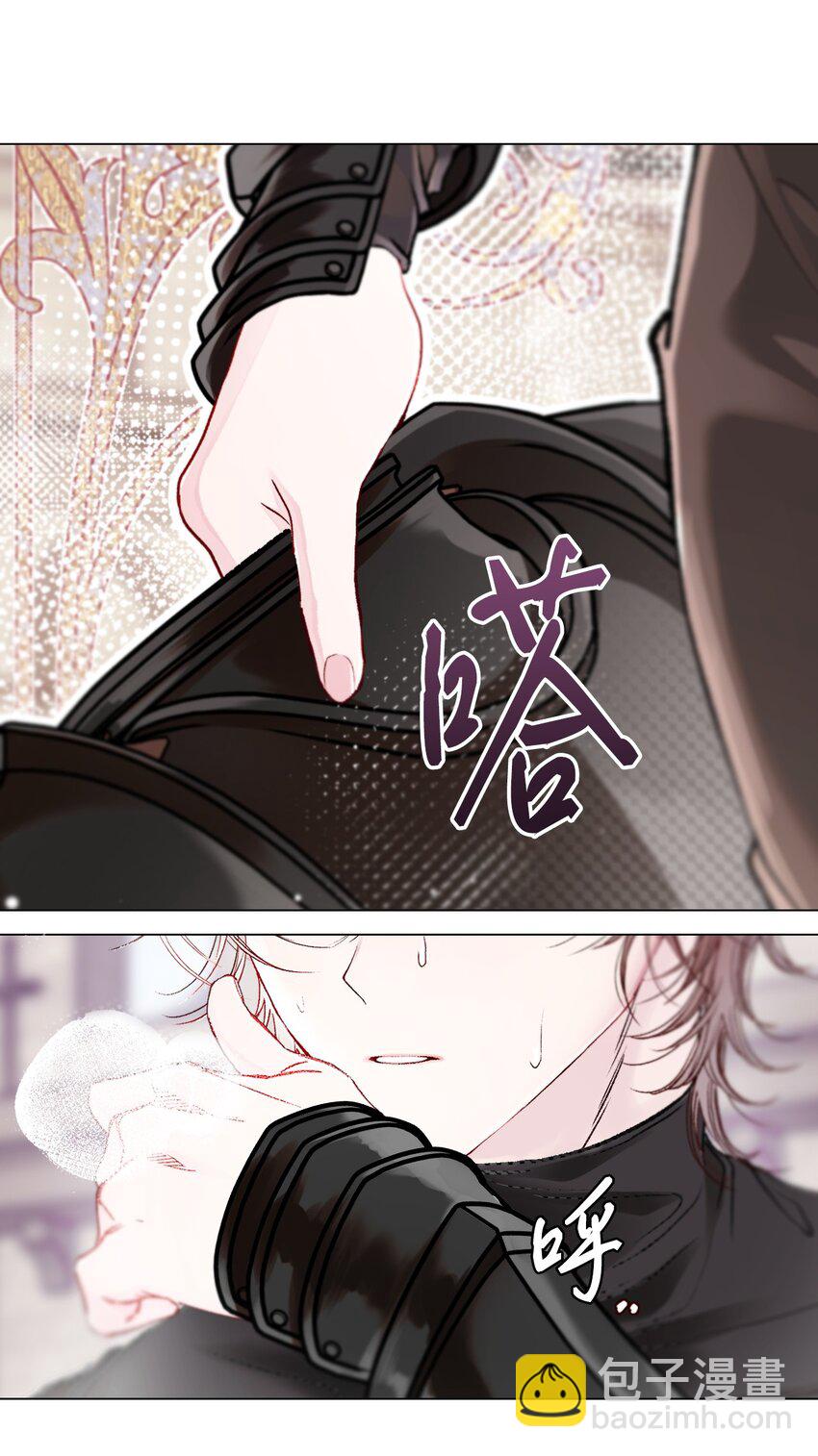 102 真假西维亚(1/3)-第98话