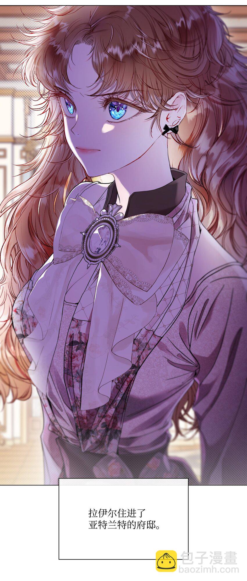 104 新的小姐(1/2)-第100话