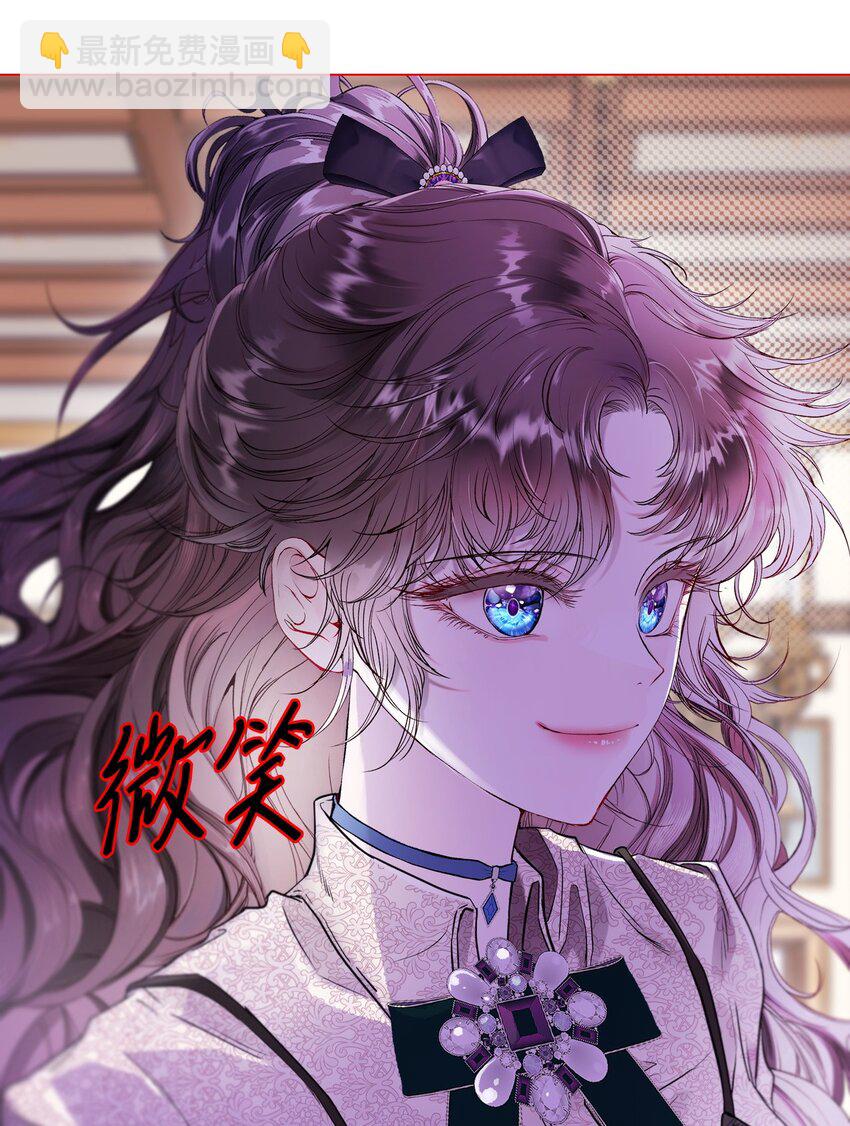 104 新的小姐(1/2)-第100话