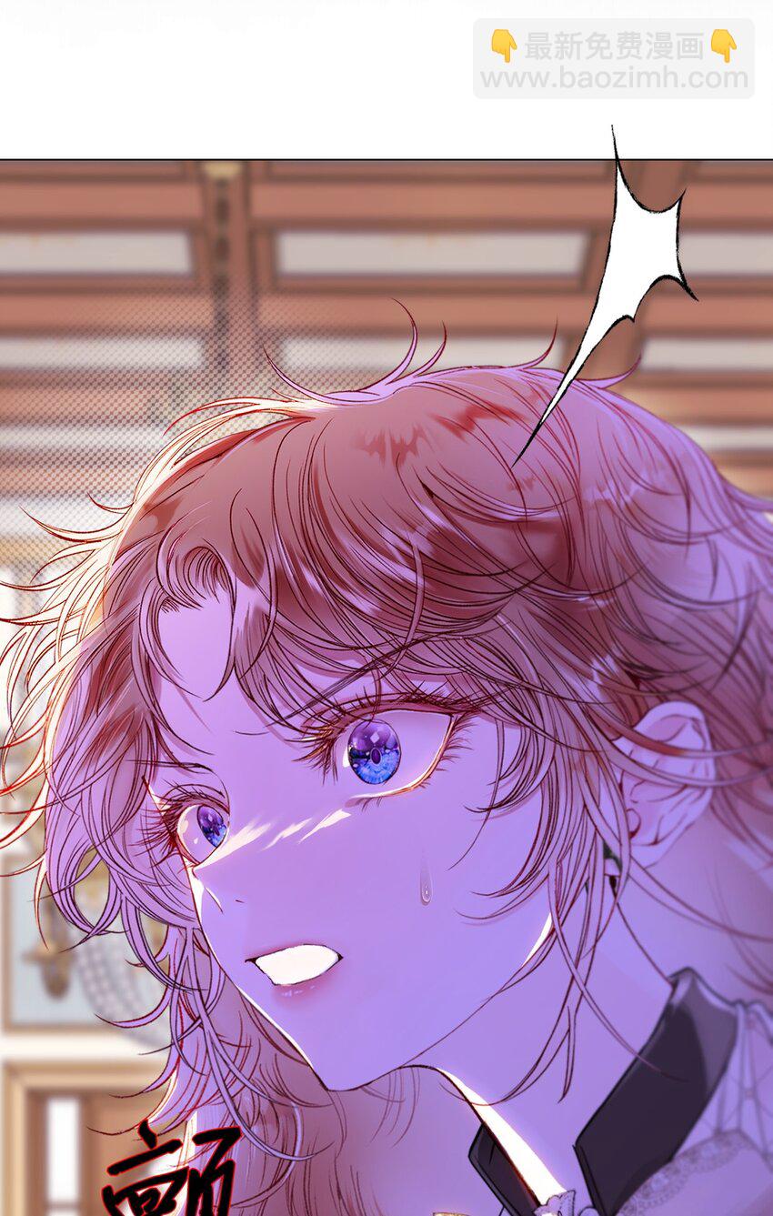 104 新的小姐(1/2)-第100话