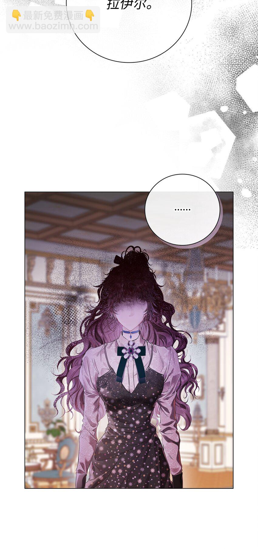 104 新的小姐(1/2)-第100话