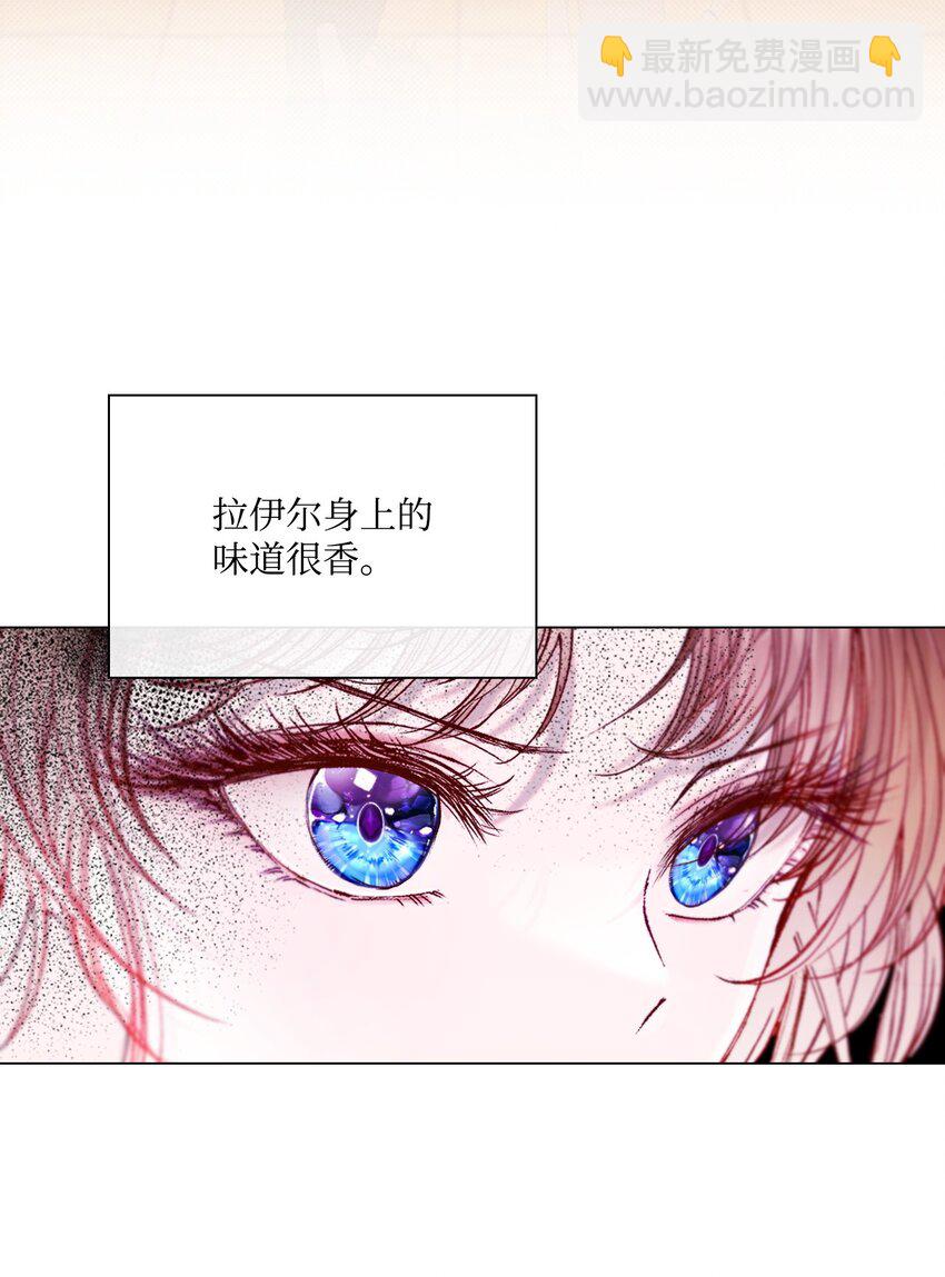 104 新的小姐(1/2)-第100话