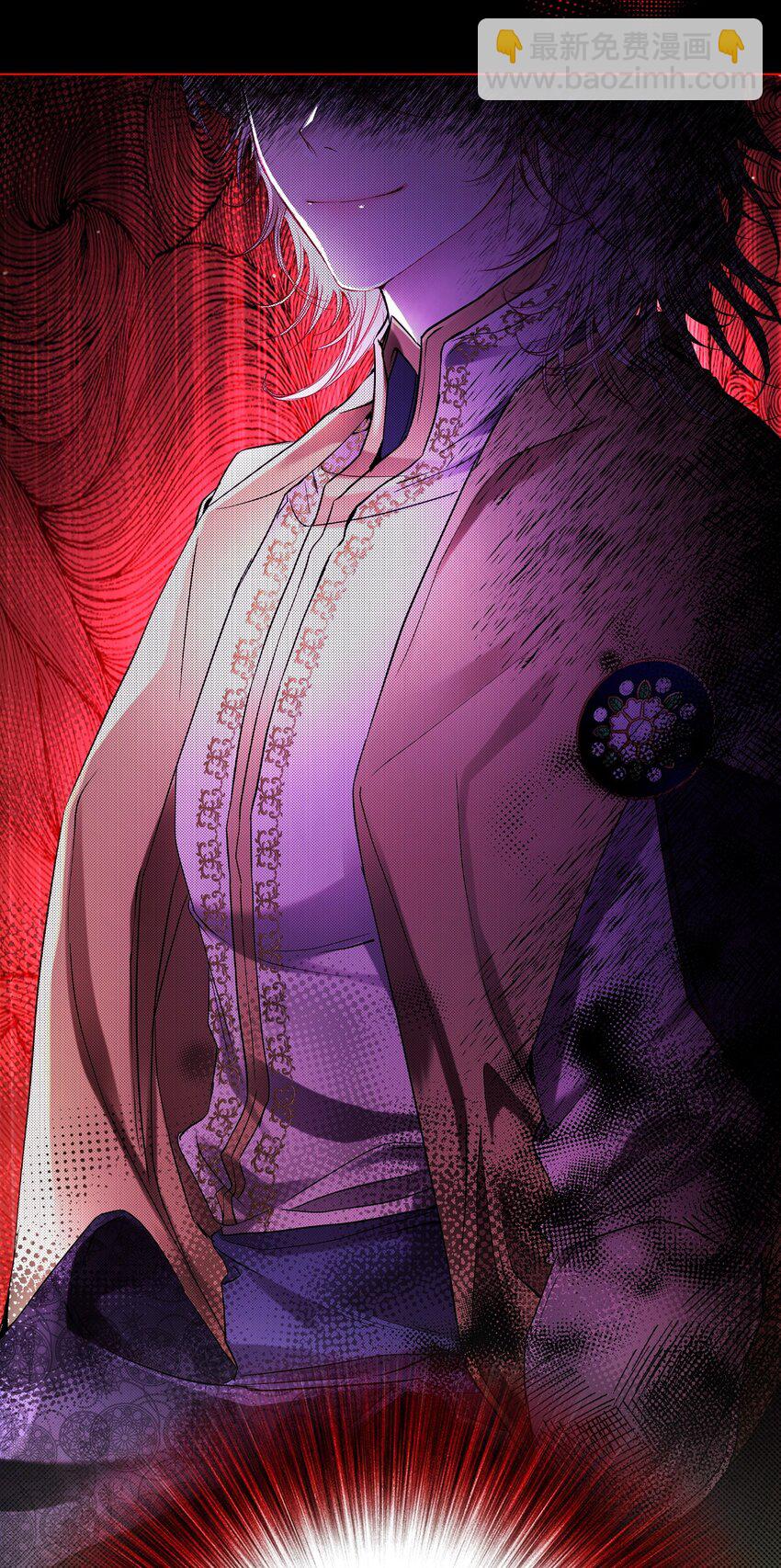 106 注入体内(1/2)-第102话