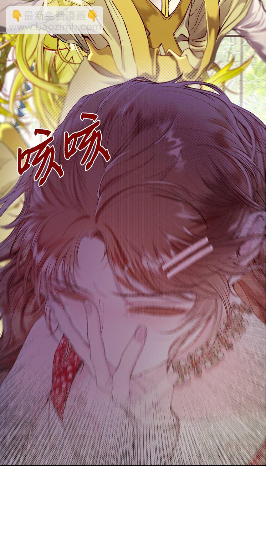 106 注入体内(1/2)-第102话