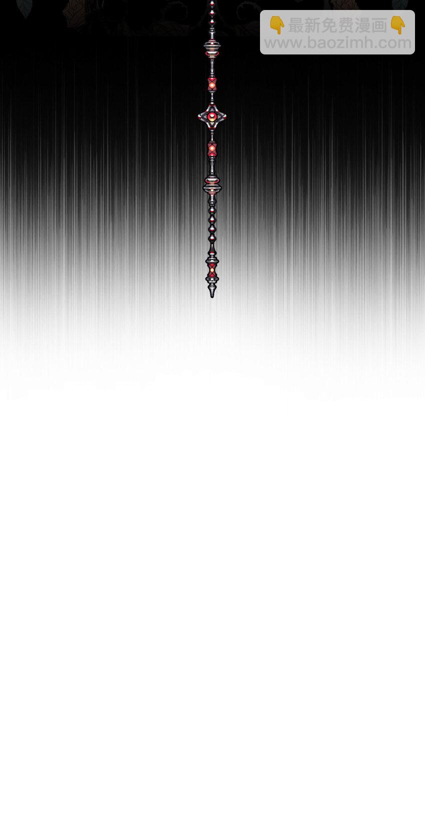 106 注入体内(1/2)-第102话