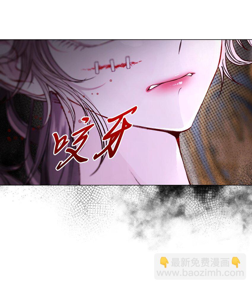 108 魅惑失效(1/2)-第104话