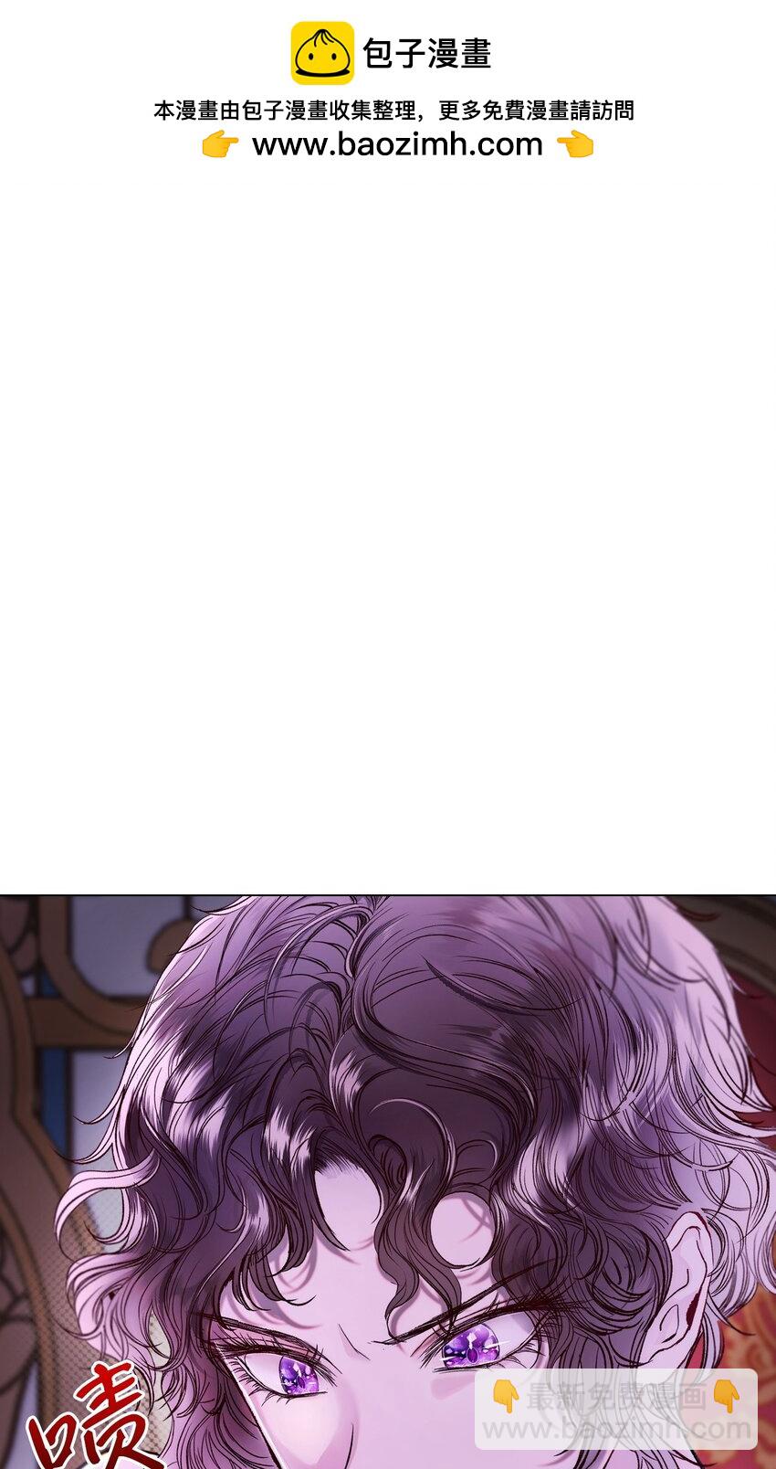 108 魅惑失效(1/2)-第104话