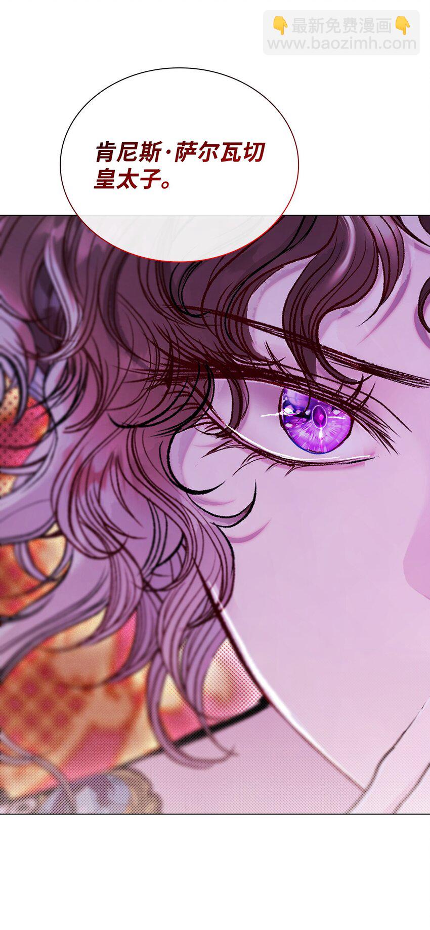 108 魅惑失效(1/2)-第104话