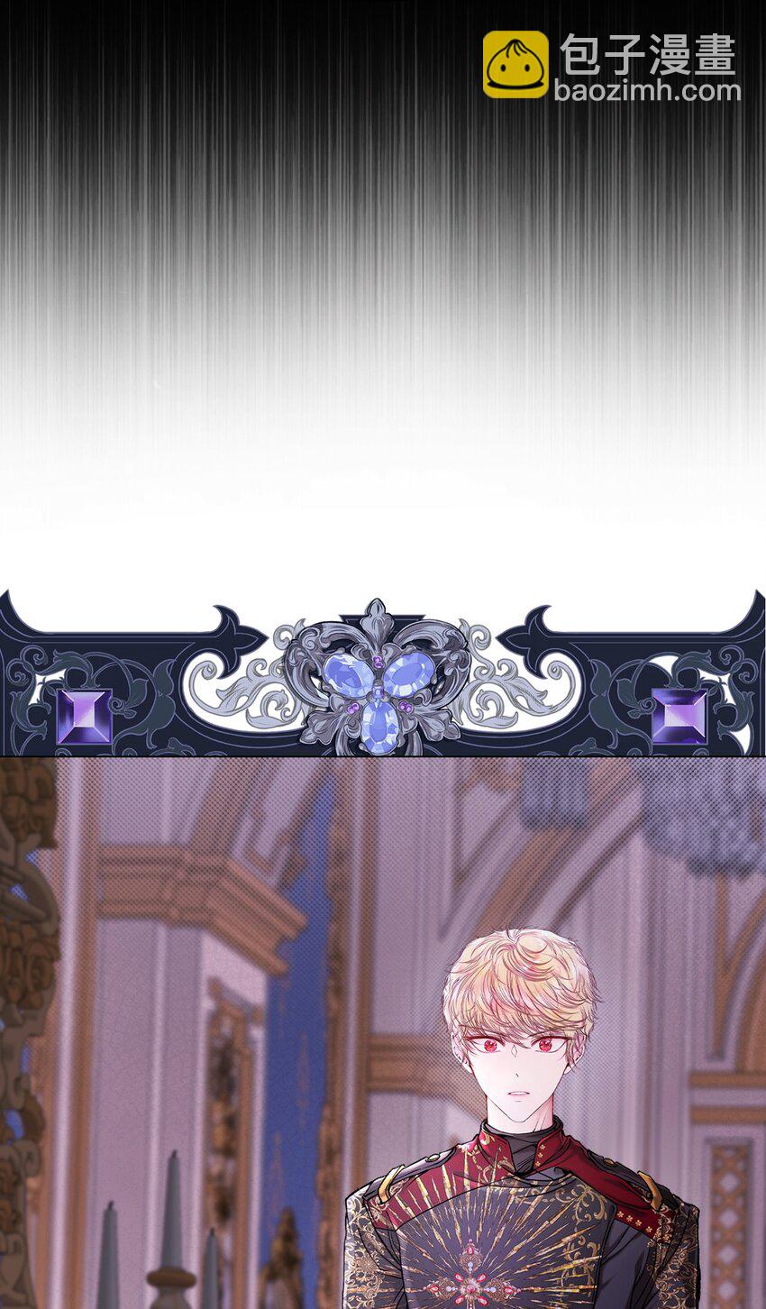 108 魅惑失效(1/2)-第104话