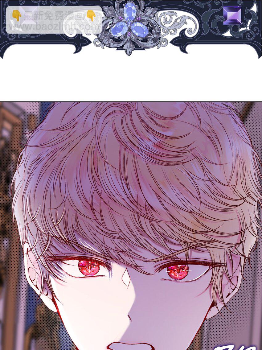 108 魅惑失效(1/2)-第104话