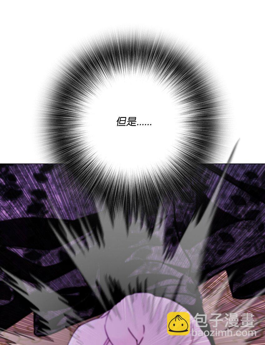 110 杀人犯(1/2)-第106话