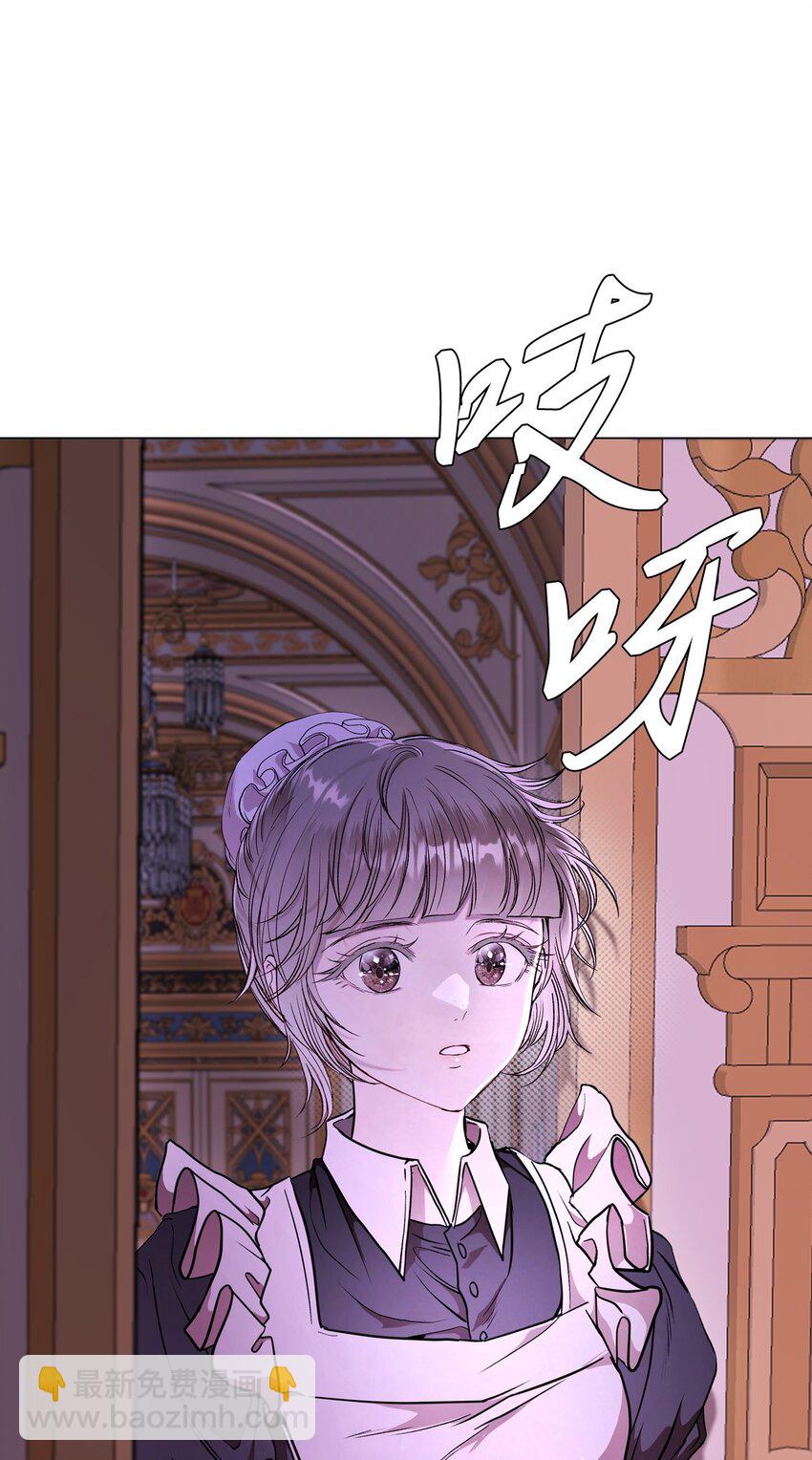 110 杀人犯(1/2)-第106话