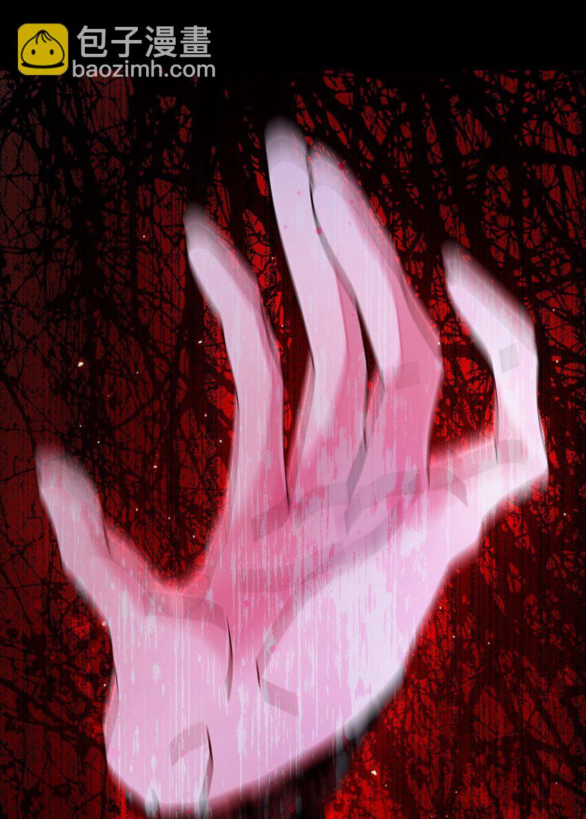 110 杀人犯(1/2)-第106话