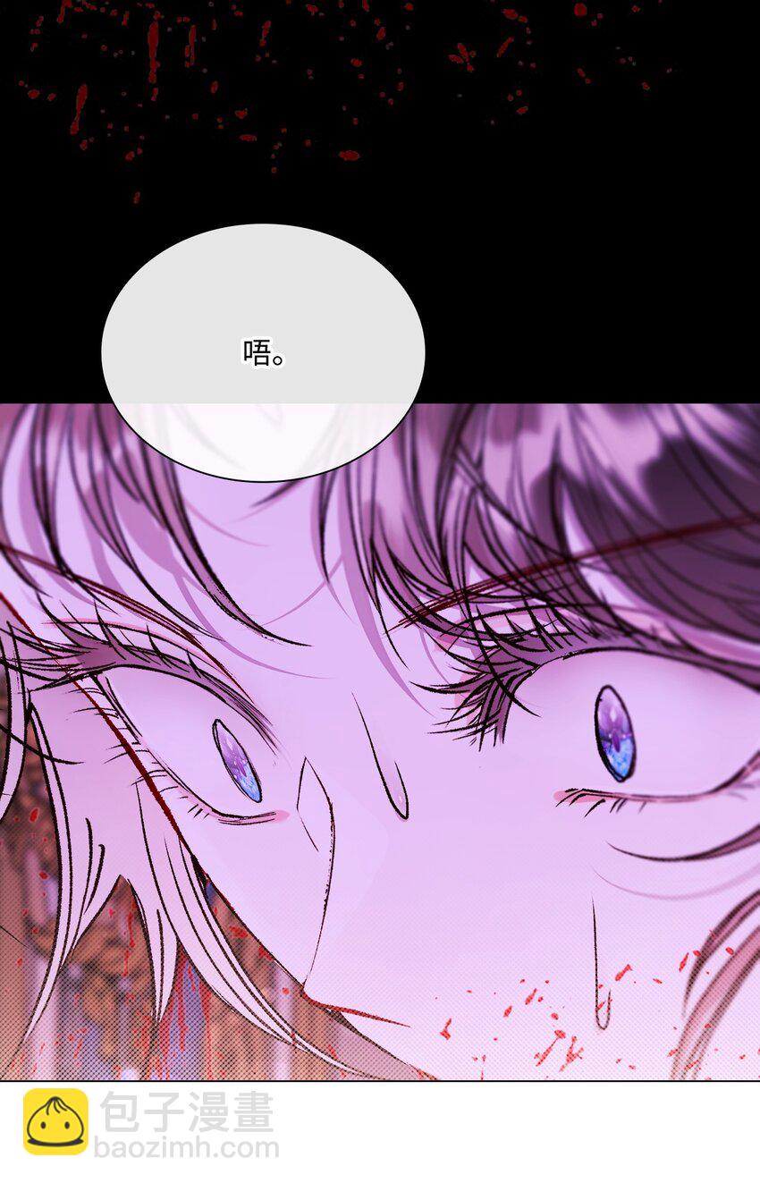 110 杀人犯(1/2)-第106话