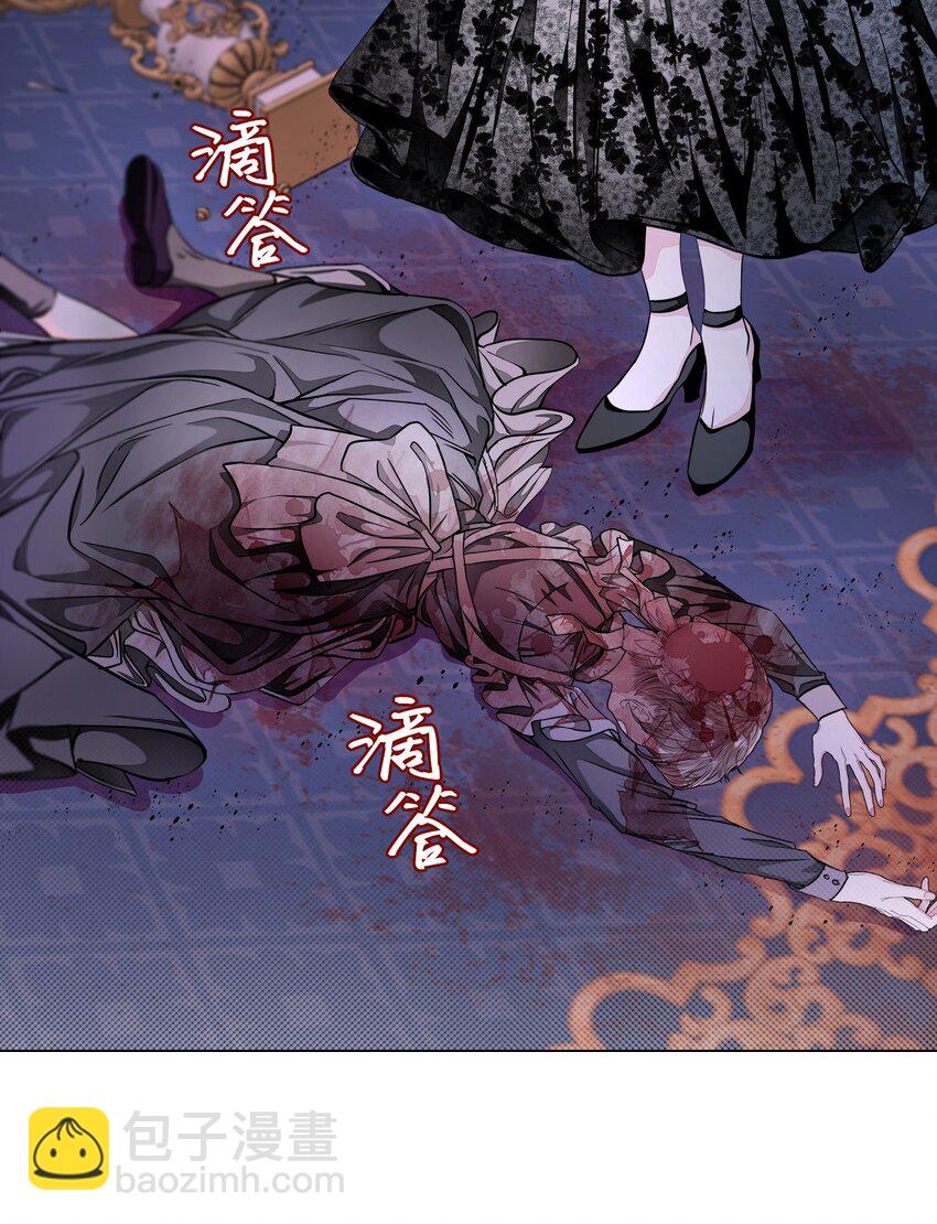 110 杀人犯(1/2)-第106话