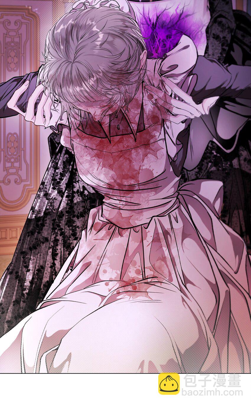 110 杀人犯(1/2)-第106话