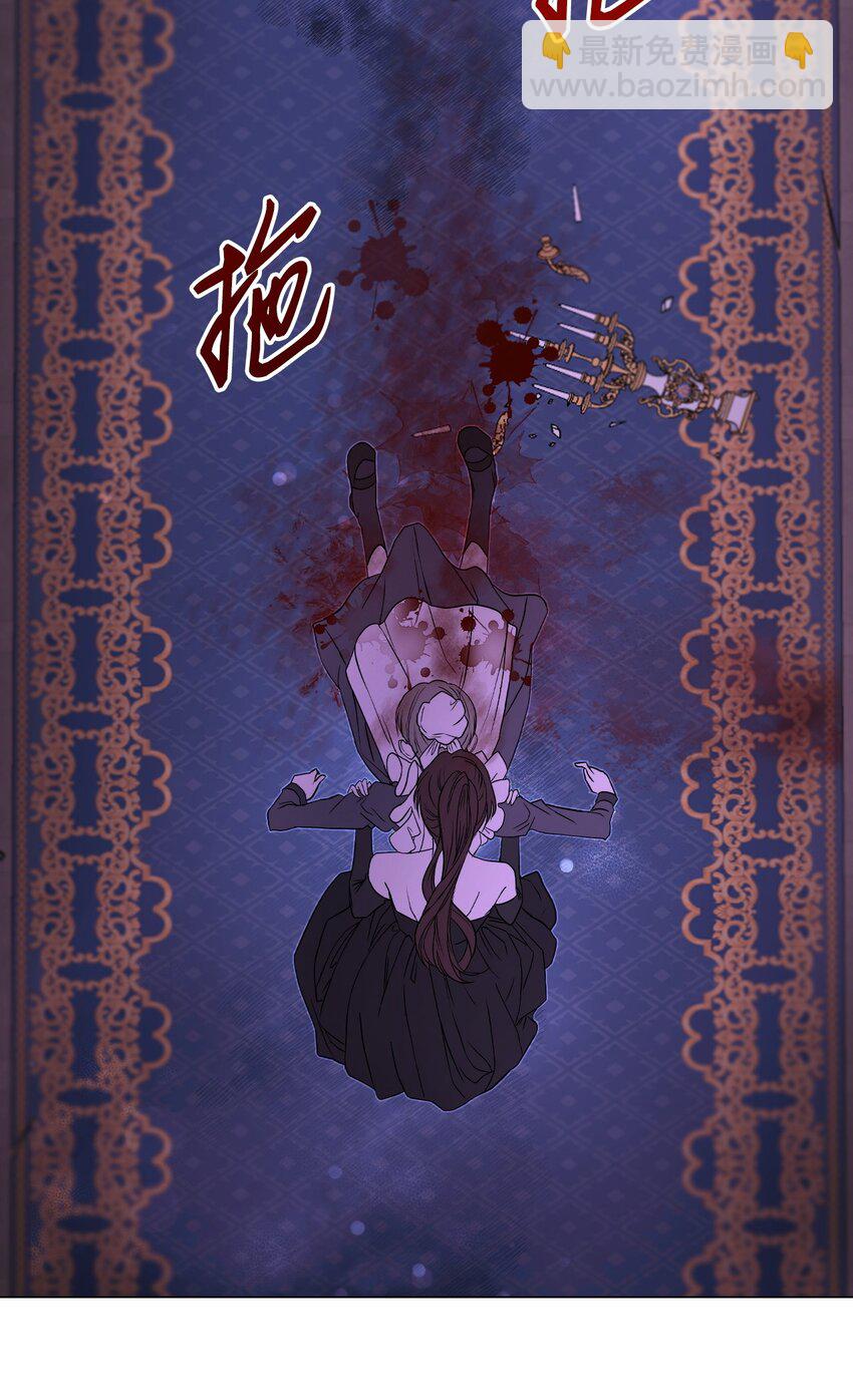 110 杀人犯(1/2)-第106话