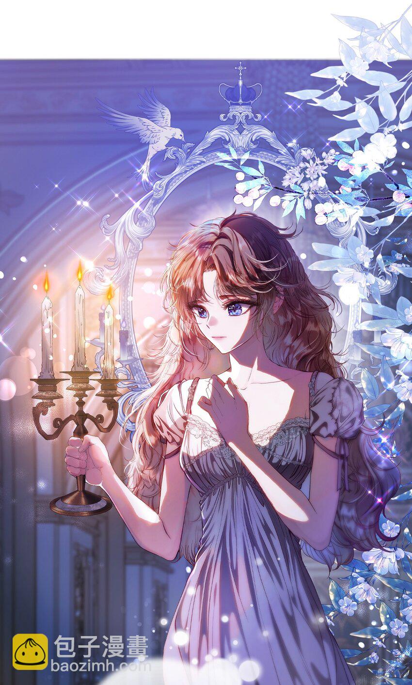 110 杀人犯(1/2)-第106话