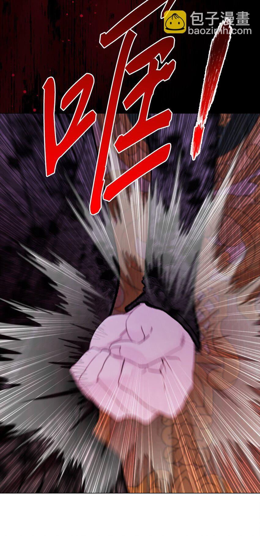 110 杀人犯(1/2)-第106话