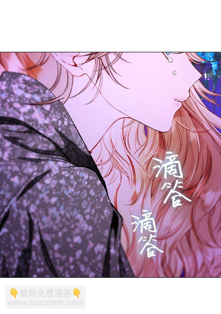 112 初吻(1/2)-第108话