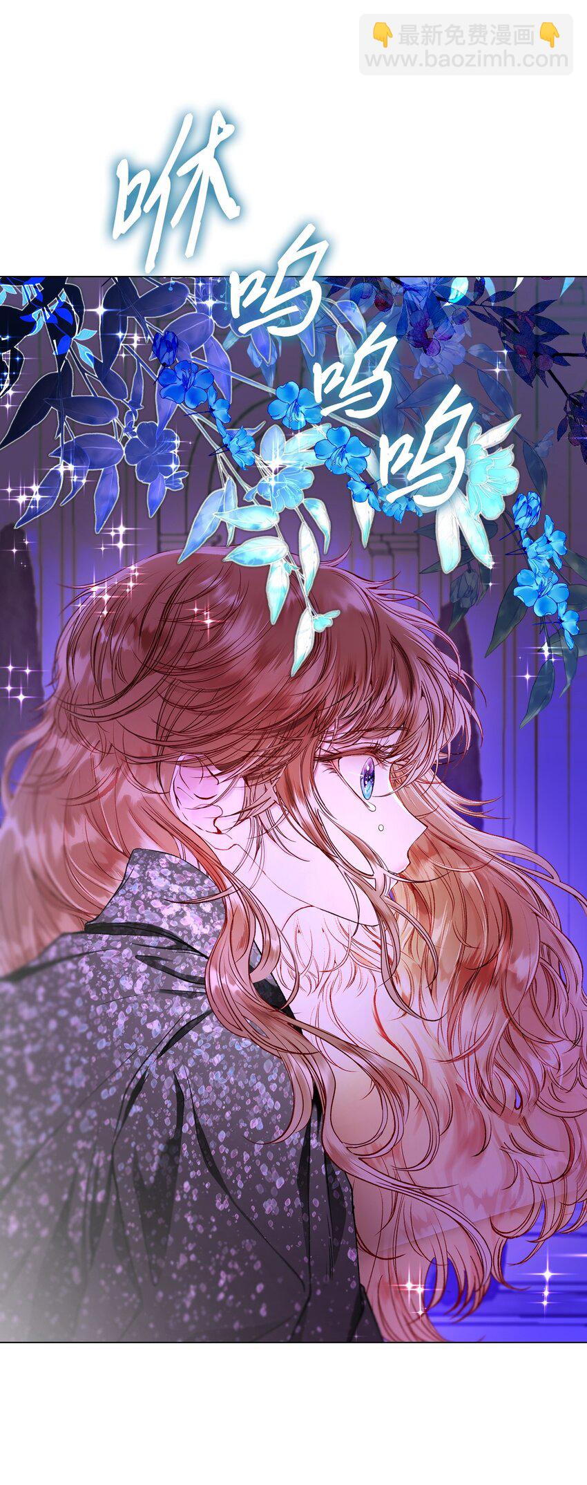 112 初吻(1/2)-第108话