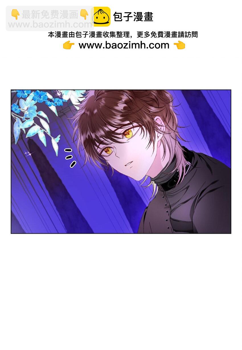 112 初吻(1/2)-第108话