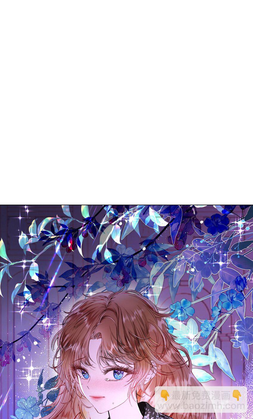 112 初吻(1/2)-第108话