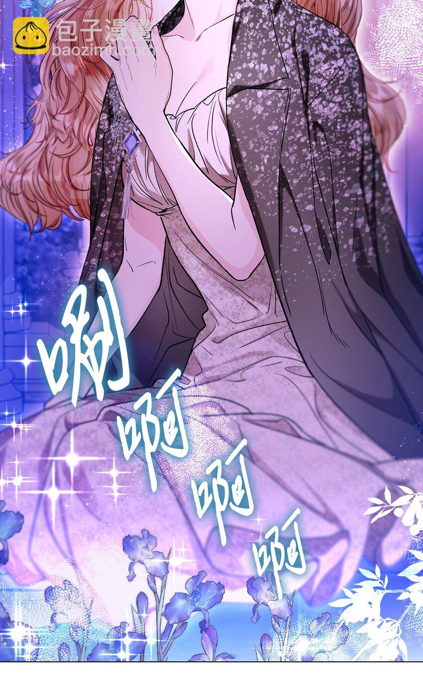 112 初吻(1/2)-第108话