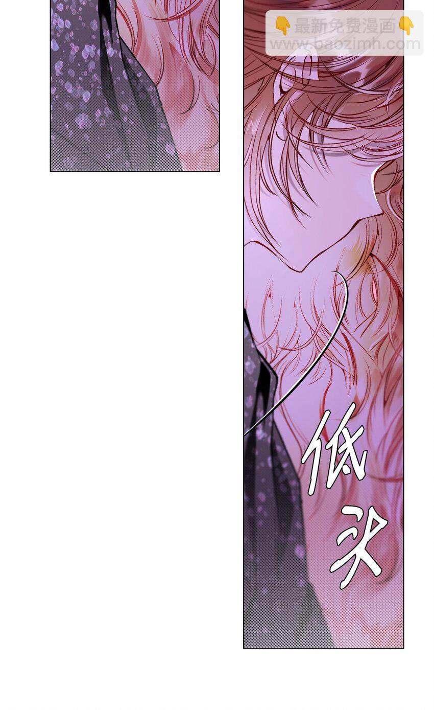 112 初吻(1/2)-第108话