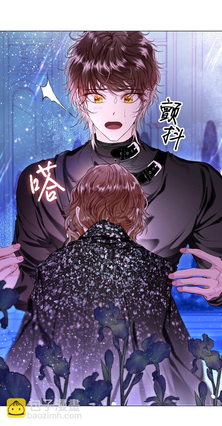 112 初吻(1/2)-第108话