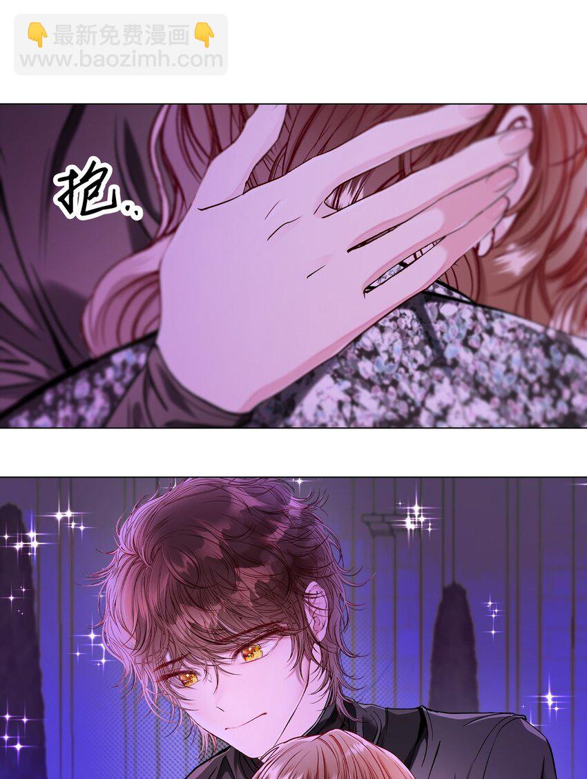 112 初吻(1/2)-第108话