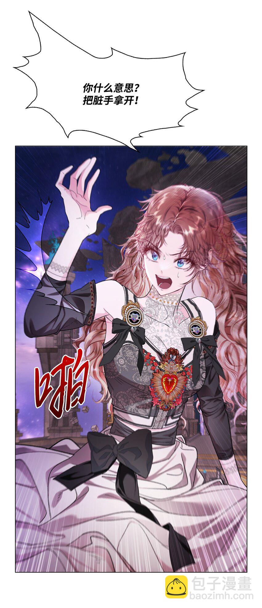 114 另一重身份(1/2)-第110话