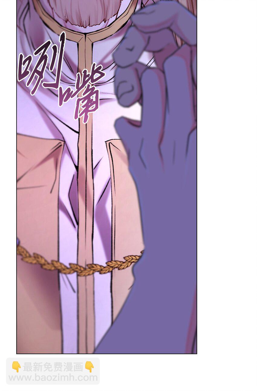 114 另一重身份(1/2)-第110话