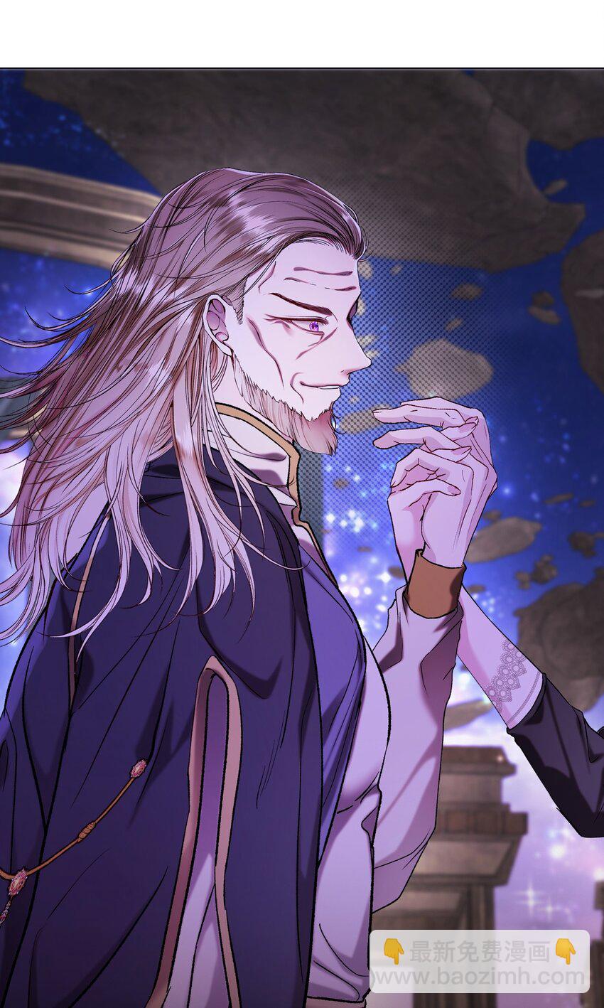 114 另一重身份(1/2)-第110话