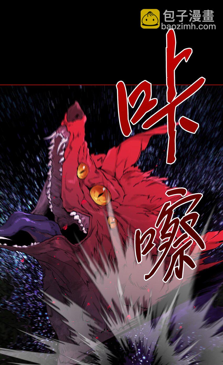 114 另一重身份(1/2)-第110话