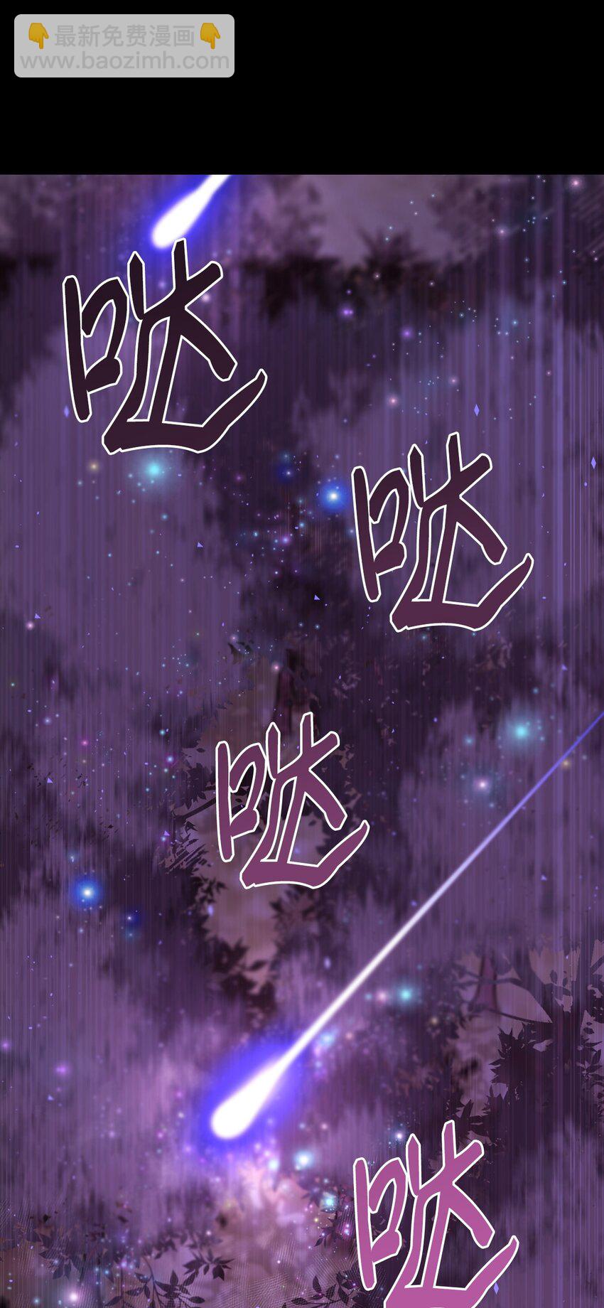 114 另一重身份(1/2)-第110话