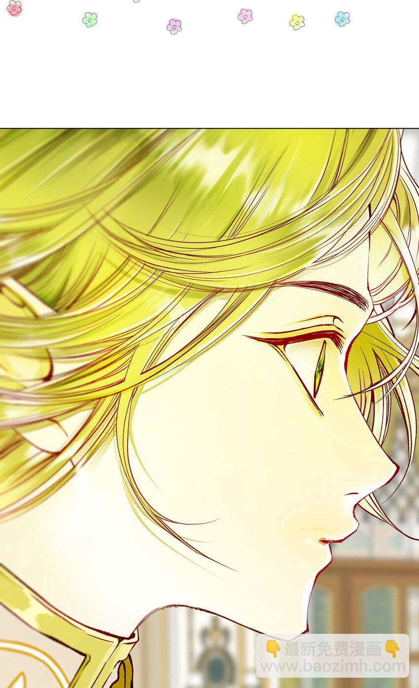 116 嫉妒之火(1/2)-第112话