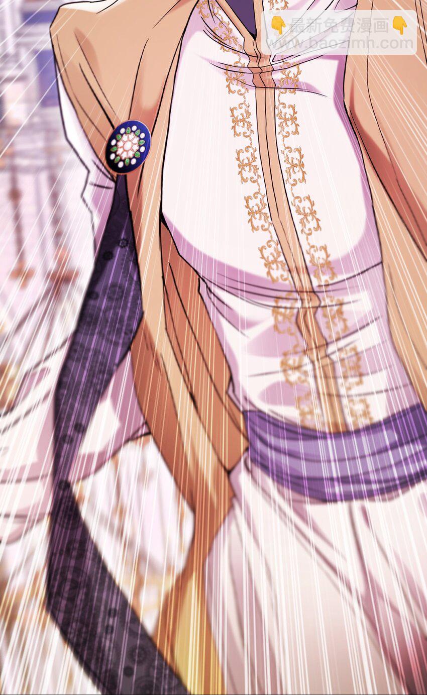 116 嫉妒之火(1/2)-第112话