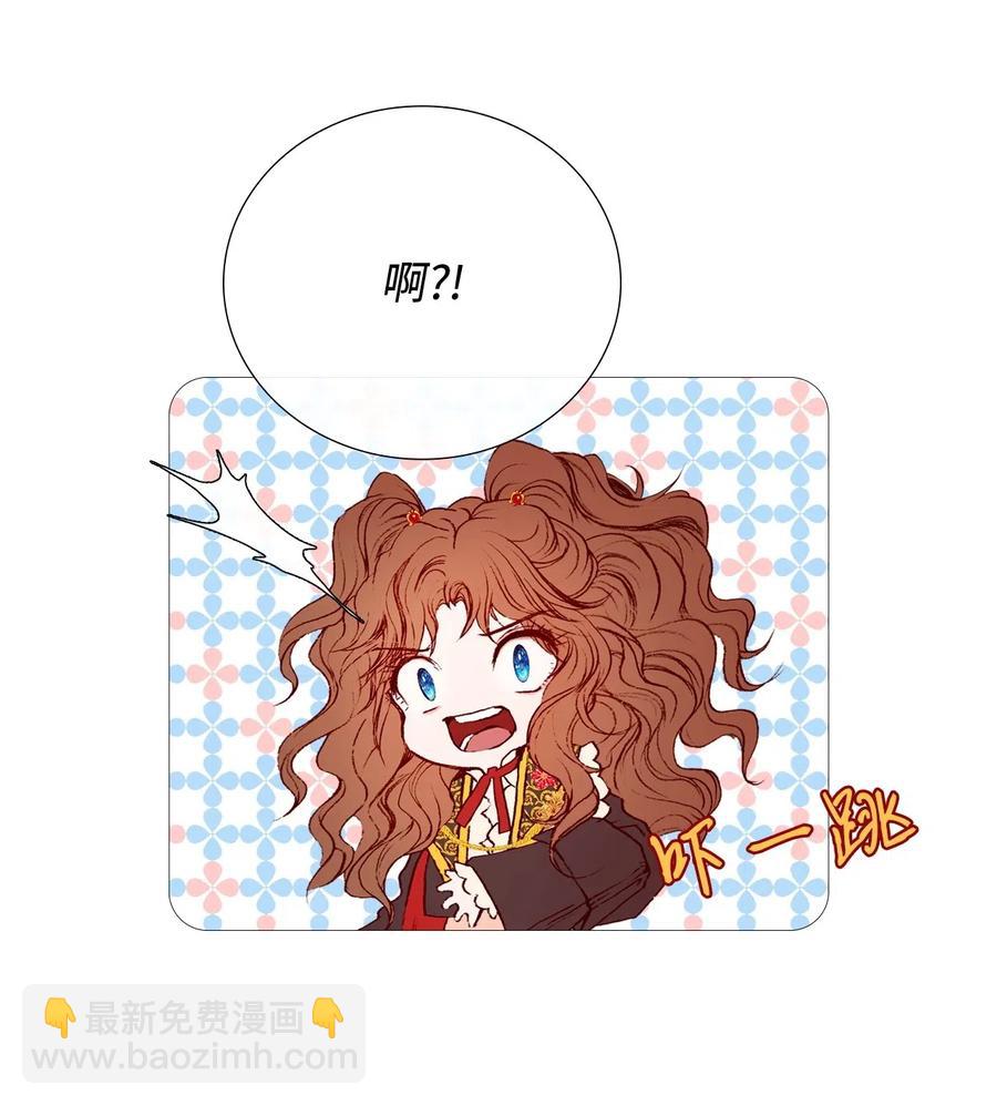 12 散步(1/2)-第8话