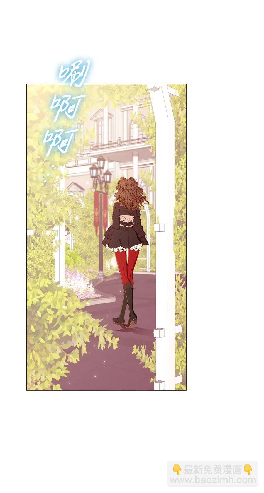 12 散步(1/2)-第8话