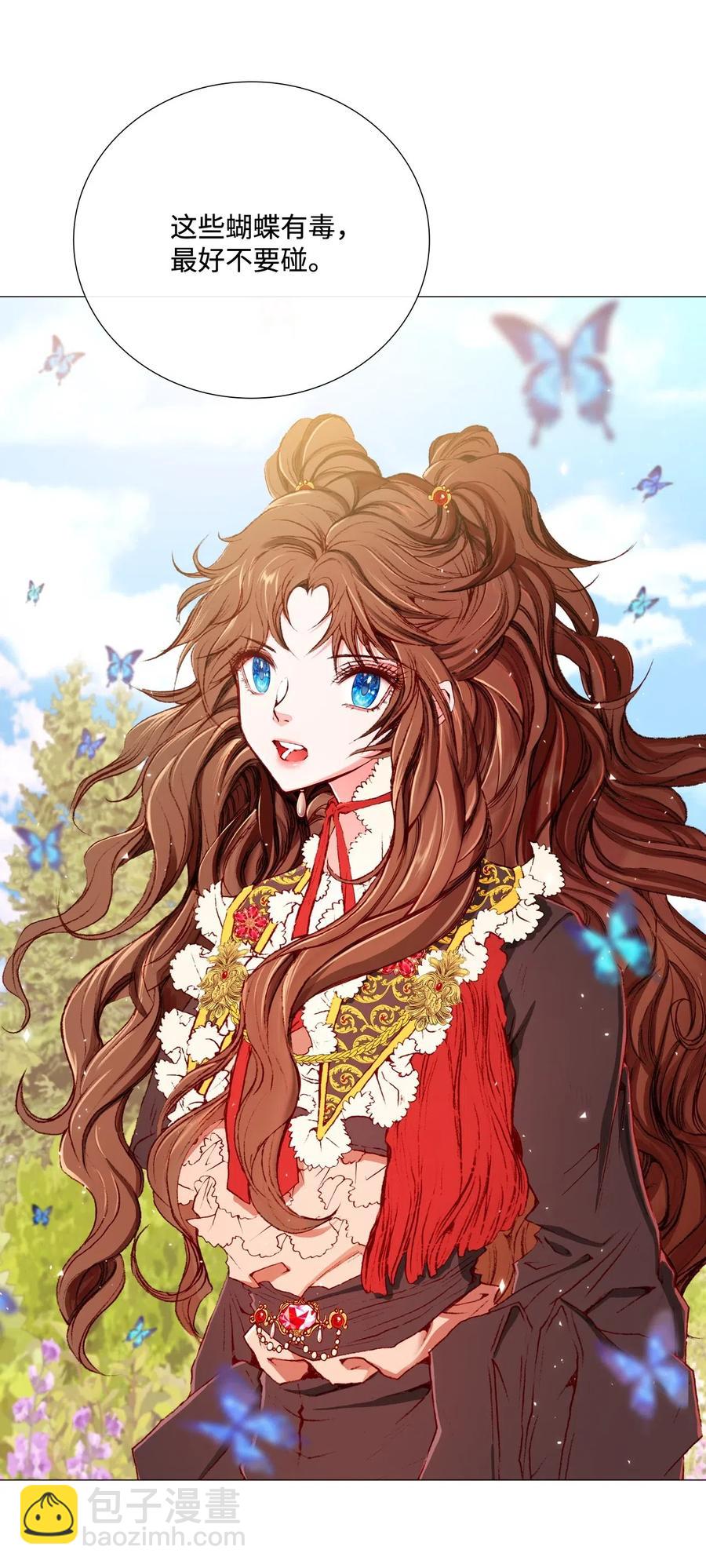 12 散步(1/2)-第8话