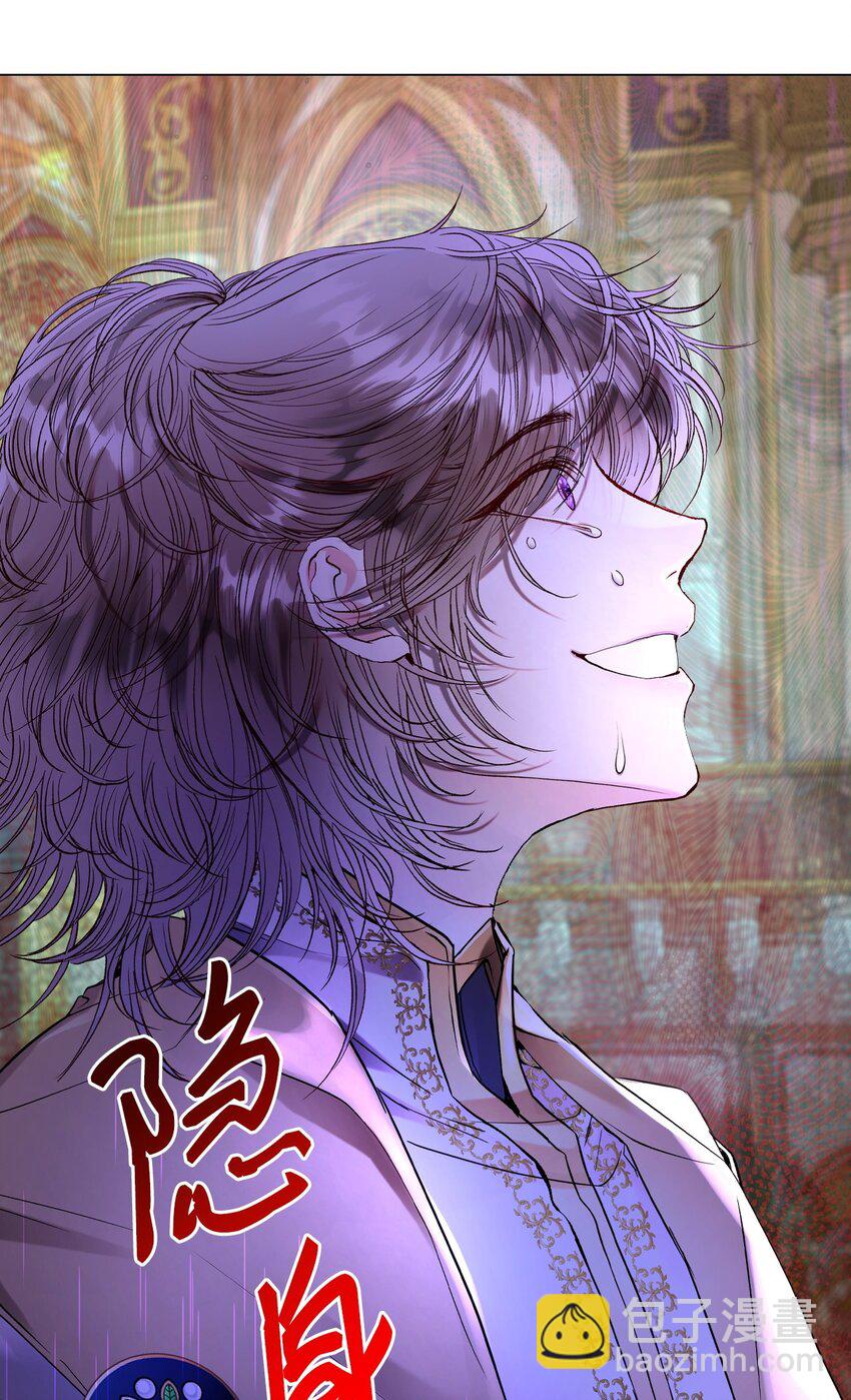 118 阴谋(1/2)-第114话