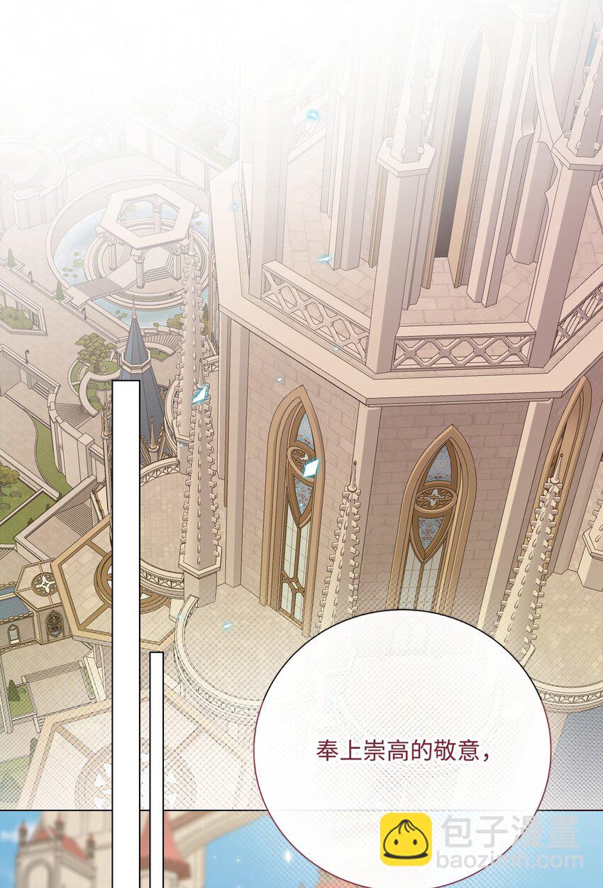 118 阴谋(1/2)-第114话