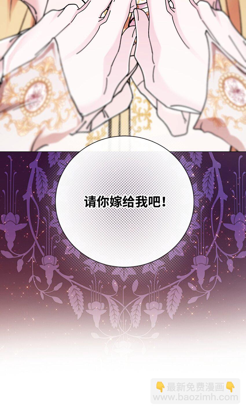 118 阴谋(1/2)-第114话