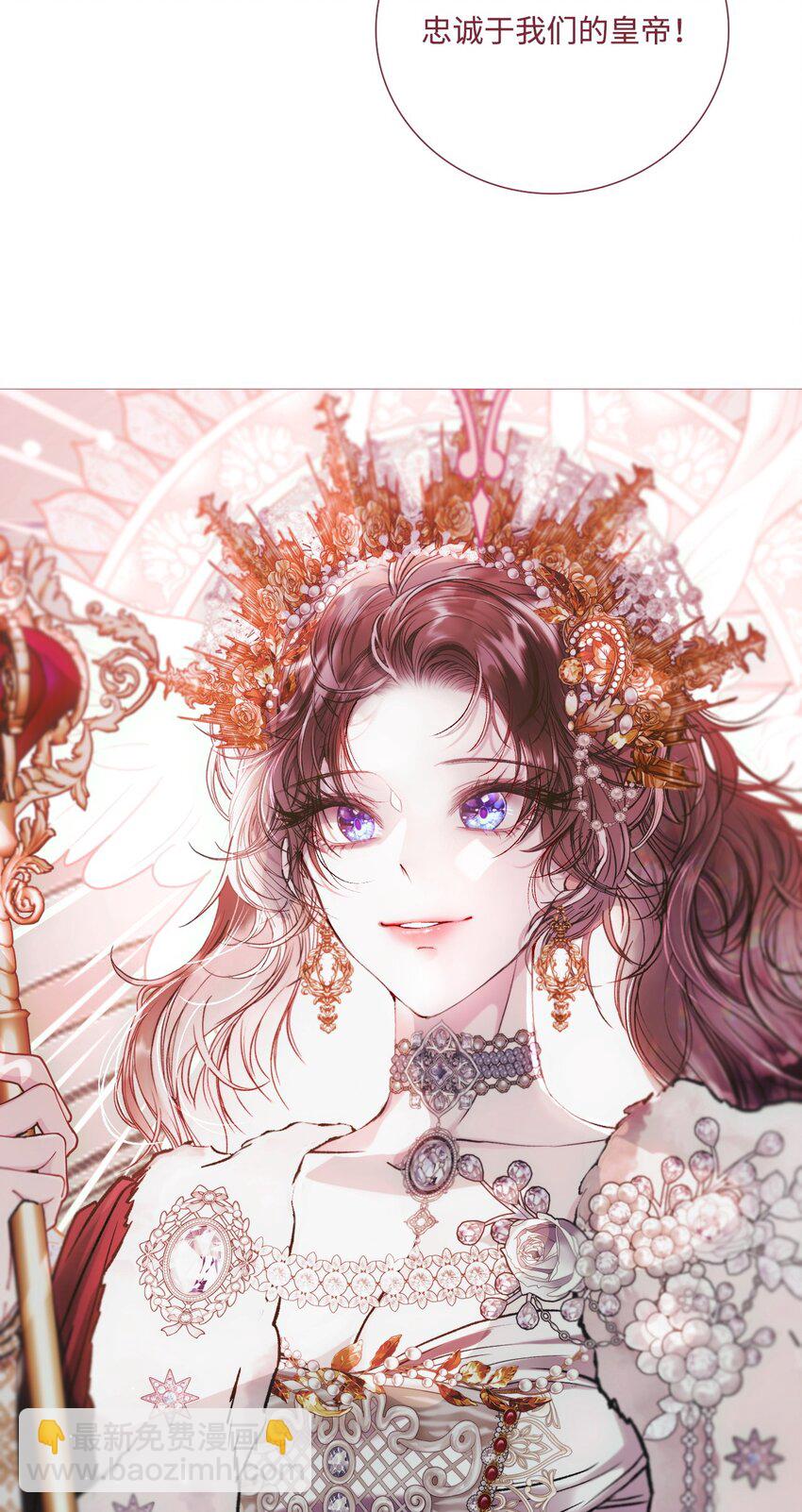 118 阴谋(1/2)-第114话